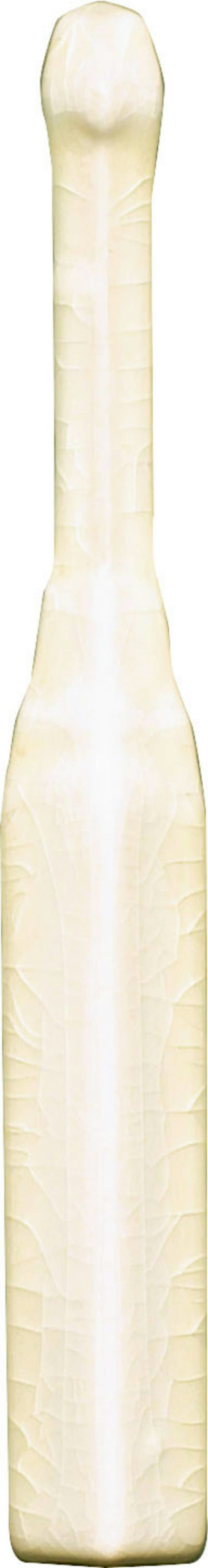 Base Board End Cap