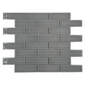 RECTANGLE OFFSET 10.4" X 11.8" LIGHT GRAY | Adex USA